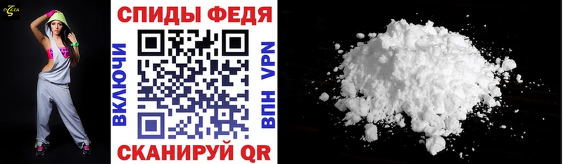 Amphetamine VHQ  Купить  Сатка 