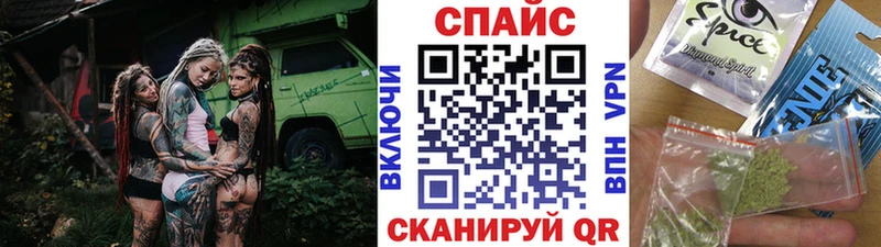 Купить  Сатка  Бутират GHB 
