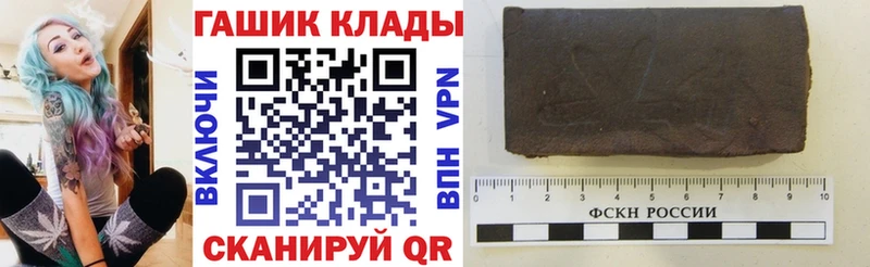 Купить закладки  Сатка  Гашиш Ice-O-Lator 