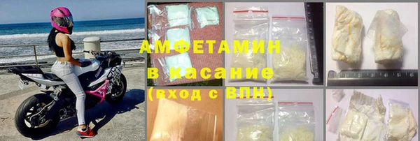 не бодяженный Армянск