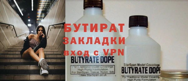 МДПВ Баксан