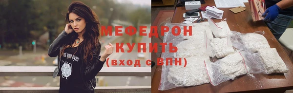 PSILOCYBIN Аркадак