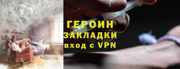 PSILOCYBIN Аркадак