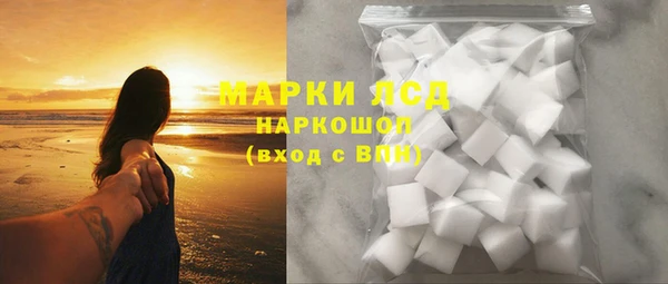 СК Арсеньев