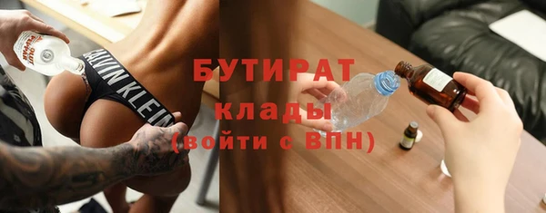 PSILOCYBIN Аркадак