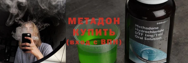 СК Арсеньев