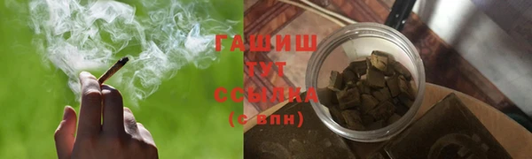 СК Арсеньев