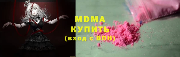 СК Арсеньев