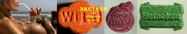 СК Арсеньев
