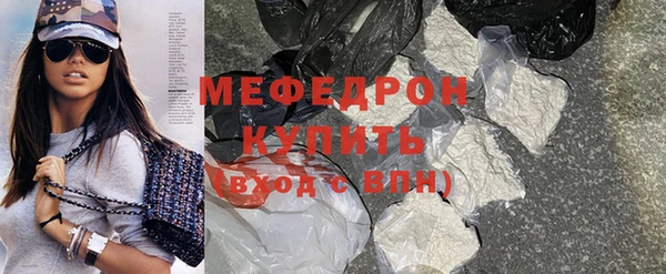 ECSTASY Пестово