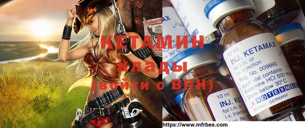 PSILOCYBIN Аркадак