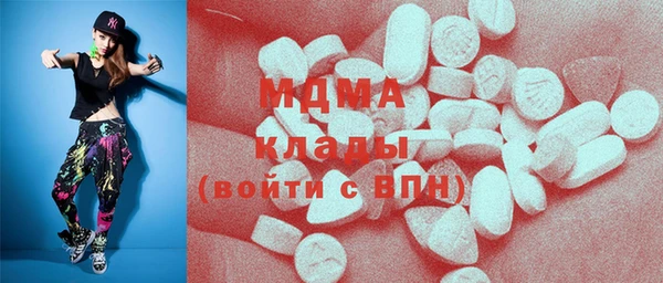 СК Арсеньев