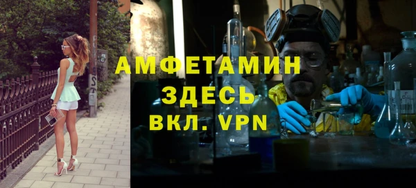 не бодяженный Армянск