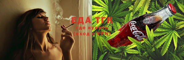 ECSTASY Пестово