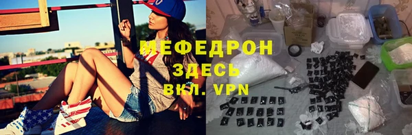 PSILOCYBIN Аркадак