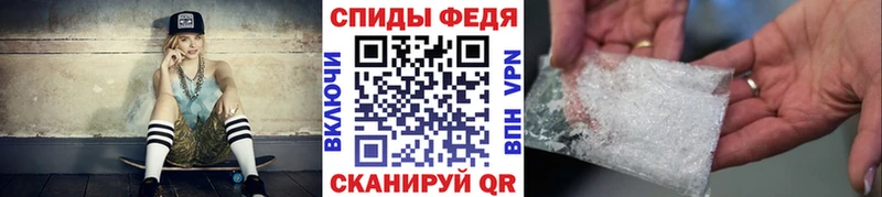 Купить  Сатка  Метамфетамин Methamphetamine 